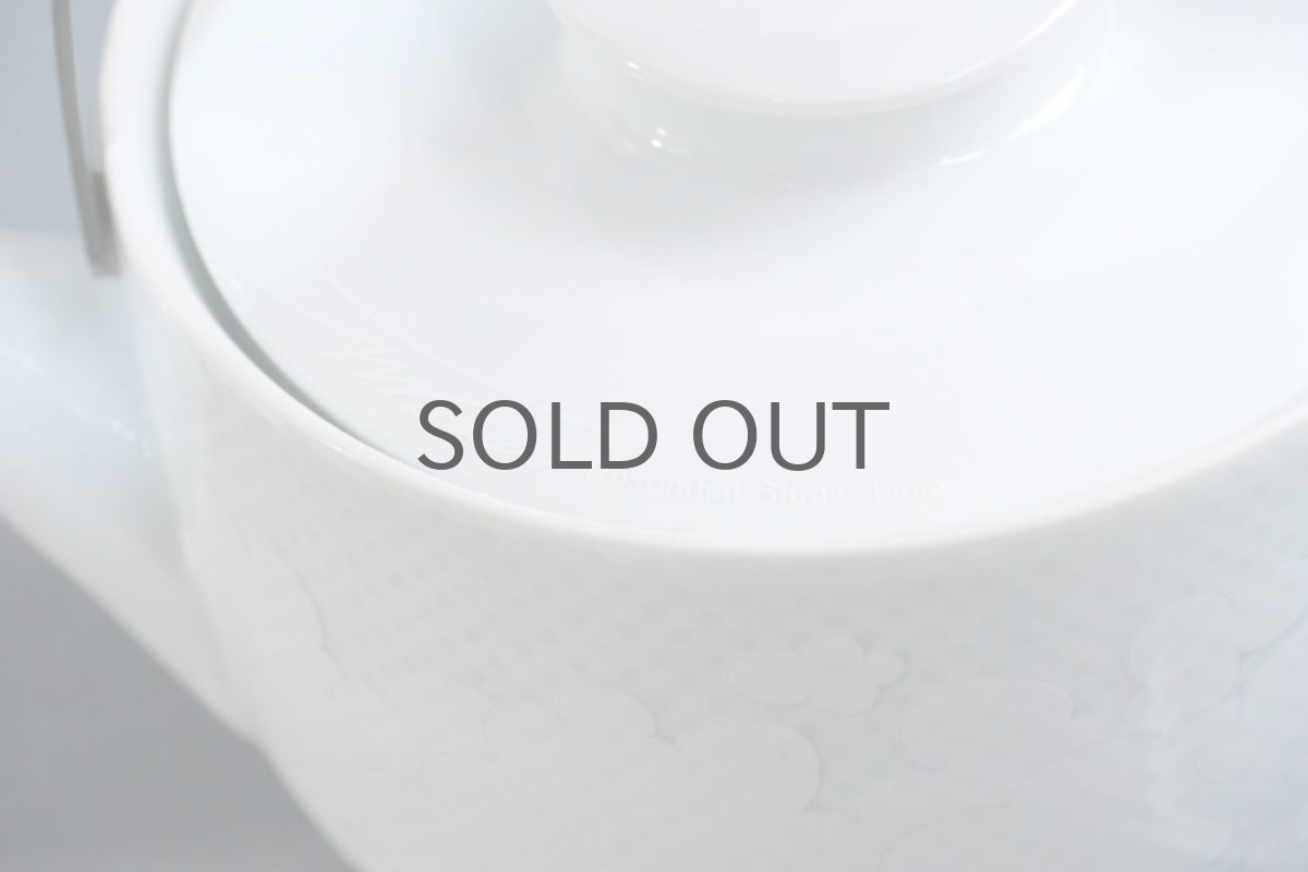 画像10: Rosenthal/ローゼンタール /Cumulus/キューミュラス/Rut Bryk/ ルート・ブリュック/ティーポット (10)