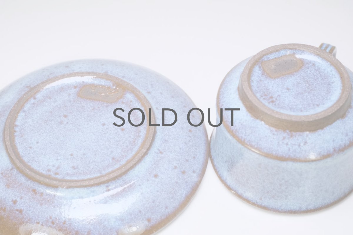 画像5: デンマーク製/Stogo/ハンドメイド/ブルー釉薬/ティーカップ&ソーサー/No.2 (5)