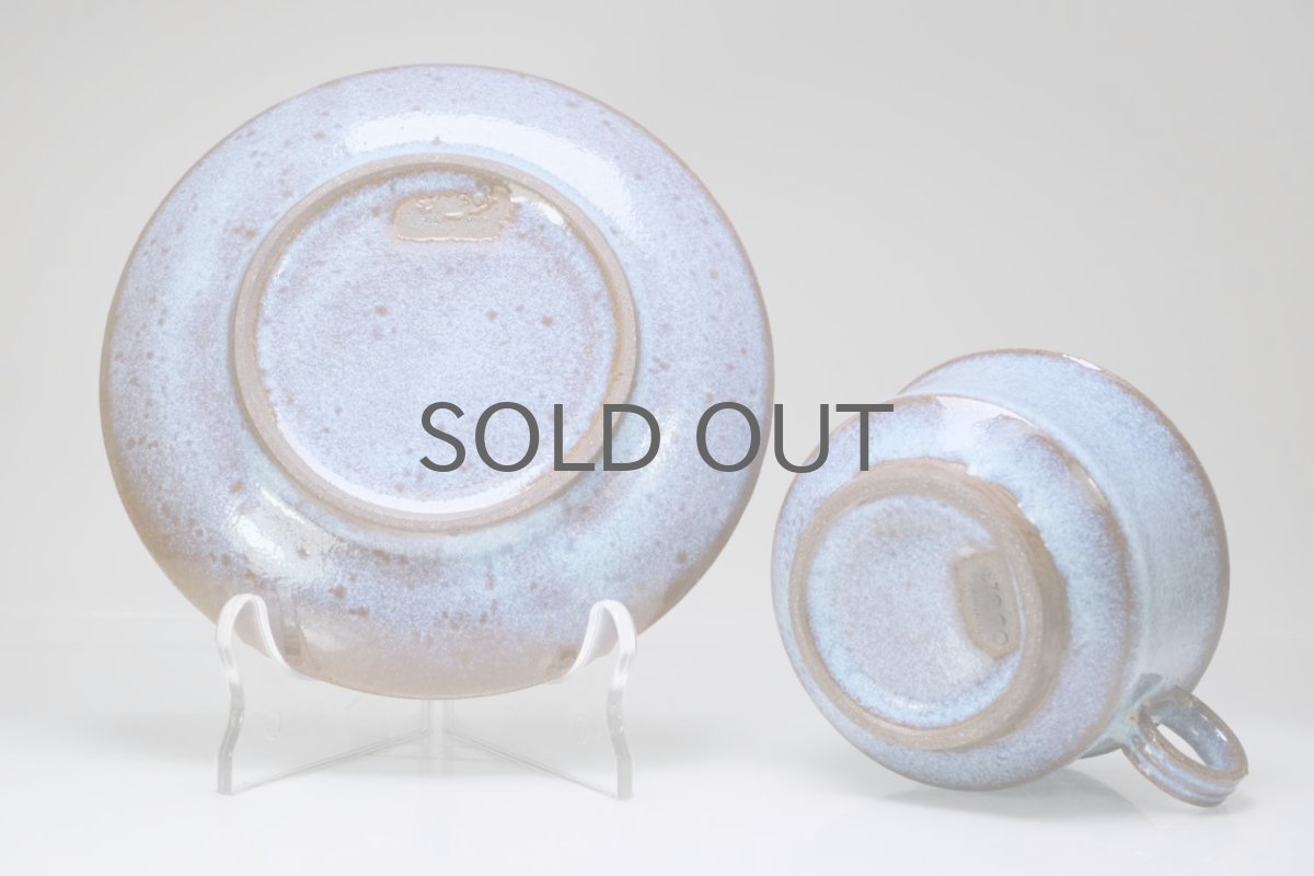 画像6: デンマーク製/Stogo/ハンドメイド/ブルー釉薬/ティーカップ&ソーサー/No.2 (6)