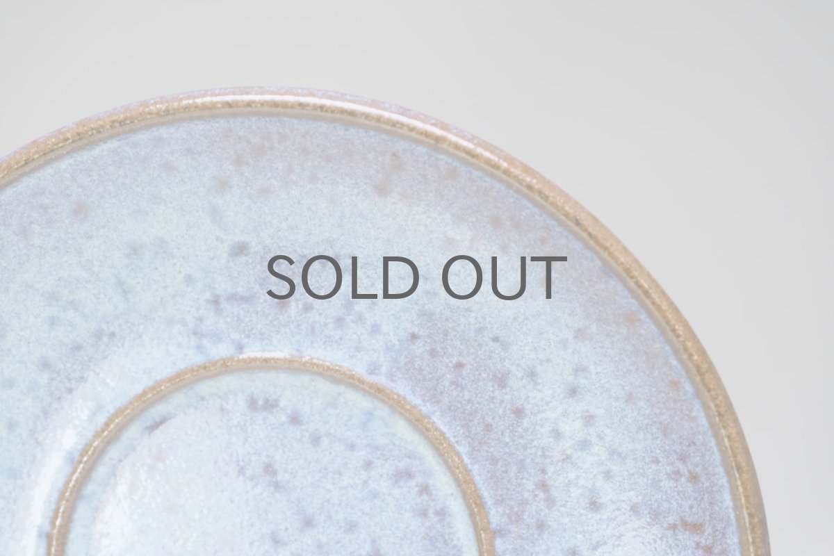 画像7: デンマーク製/Stogo/ハンドメイド/ブルー釉薬/ティーカップ&ソーサー/No.2 (7)