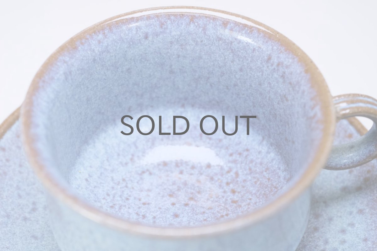 画像8: デンマーク製/Stogo/ハンドメイド/ブルー釉薬/ティーカップ&ソーサー/No.2 (8)