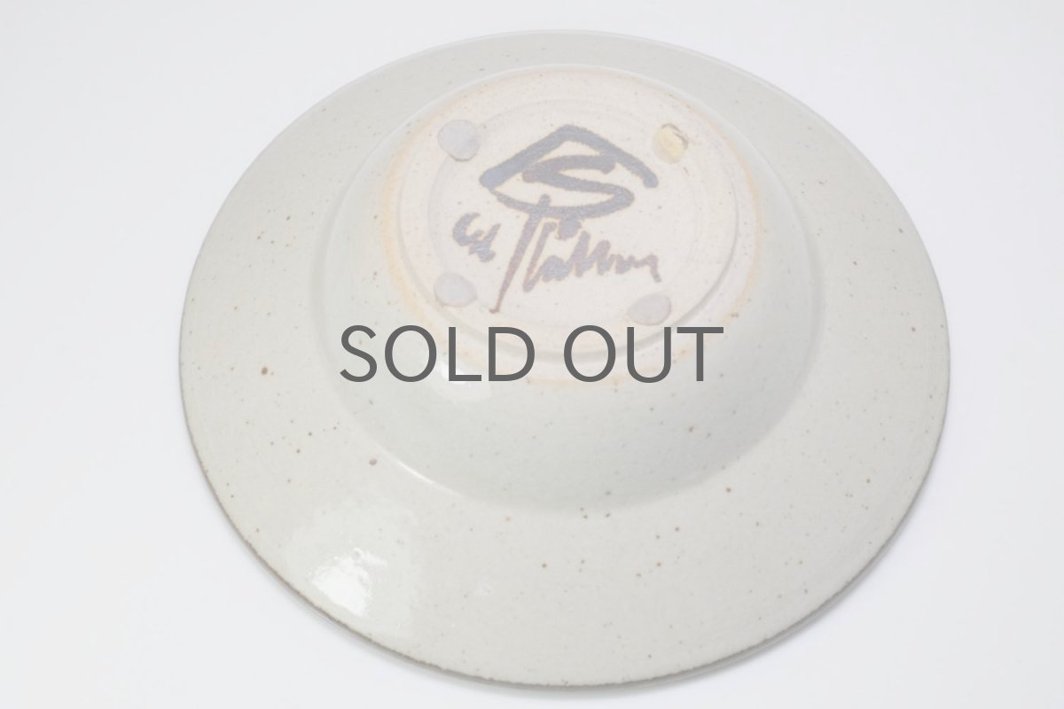 画像6: スウェーデン/Designhuset/Carl-Harry Stalhane/リンゴボウル/Mサイズ (6)