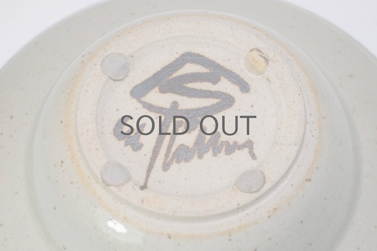 画像7: スウェーデン/Designhuset/Carl-Harry Stalhane/リンゴボウル/Mサイズ (7)