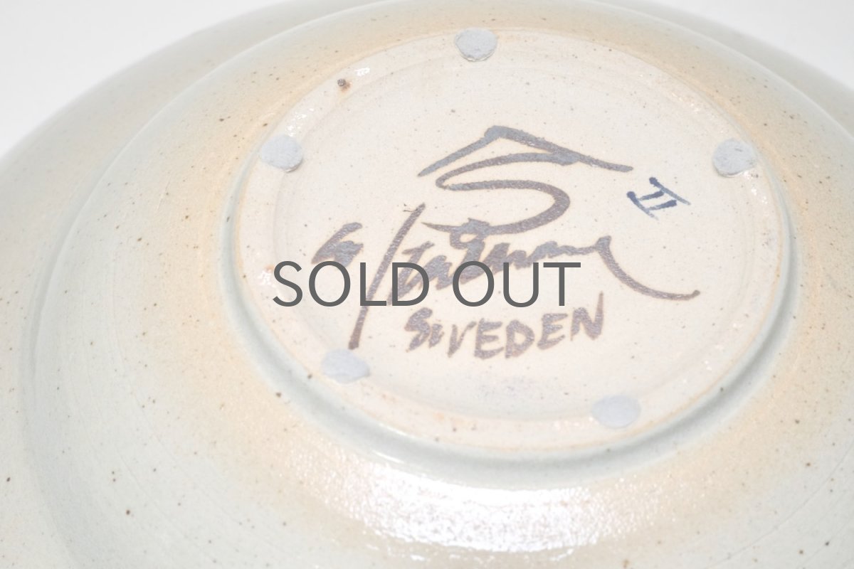 画像7: スウェーデン/Designhuset/Carl-Harry Stalhane/リンゴボウル/大皿 (7)