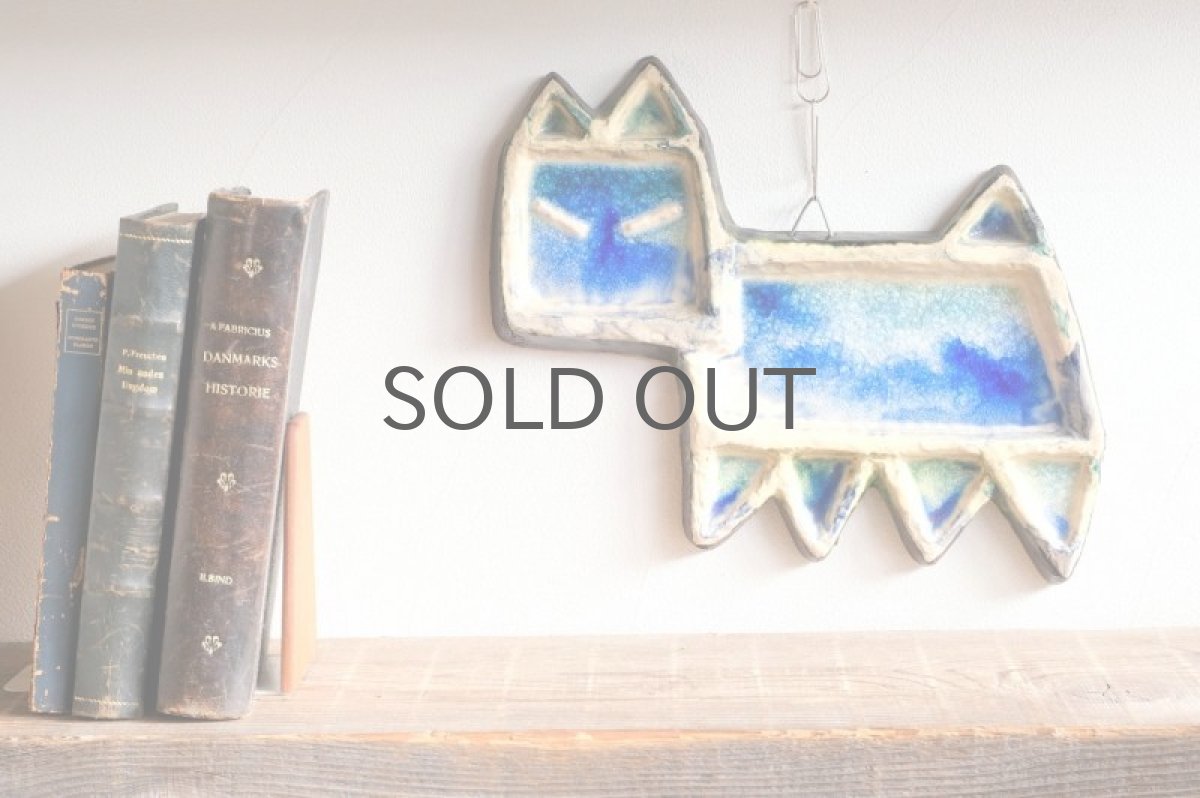 画像10: 北欧ビンテージ/kupittaan savi/クピターンサビ/クピッターン・サヴィ/ブルーのネコ (10)