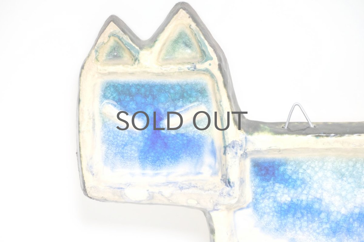 画像2: 北欧ビンテージ/kupittaan savi/クピターンサビ/クピッターン・サヴィ/ブルーのネコ (2)