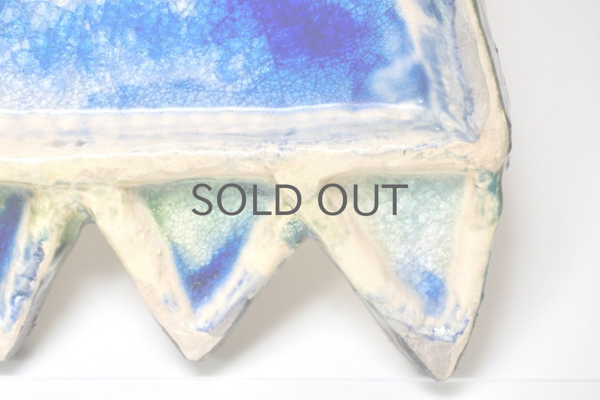 画像3: 北欧ビンテージ/kupittaan savi/クピターンサビ/クピッターン・サヴィ/ブルーのネコ (3)