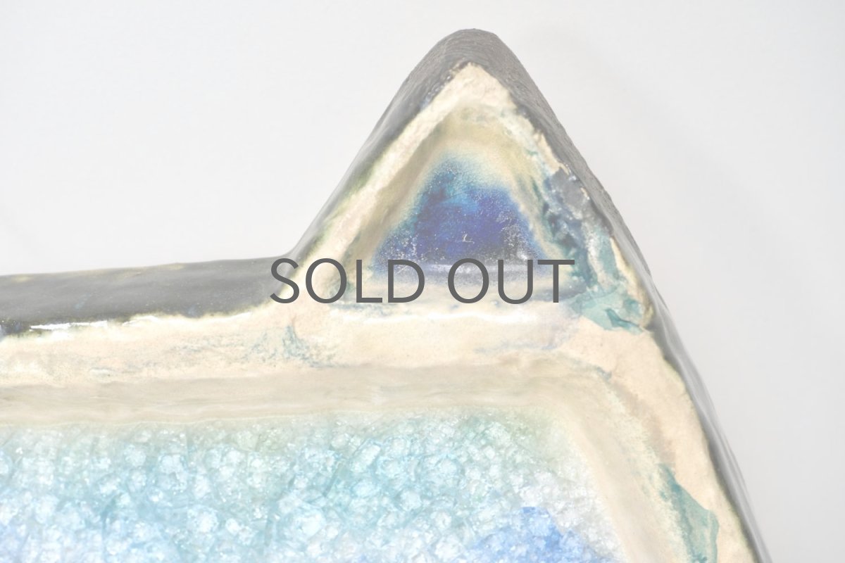 画像4: 北欧ビンテージ/kupittaan savi/クピターンサビ/クピッターン・サヴィ/ブルーのネコ (4)