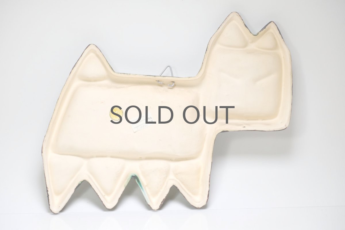 画像8: 北欧ビンテージ/kupittaan savi/クピターンサビ/クピッターン・サヴィ/ブルーのネコ (8)