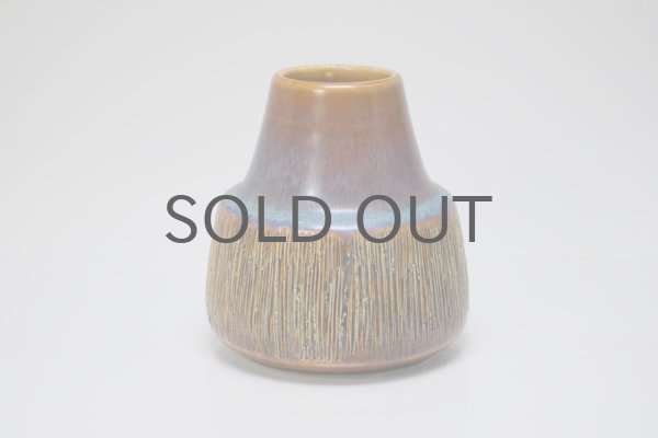 Soholm/スーホルム 男の子 廃盤の品 箱なし インテリア小物