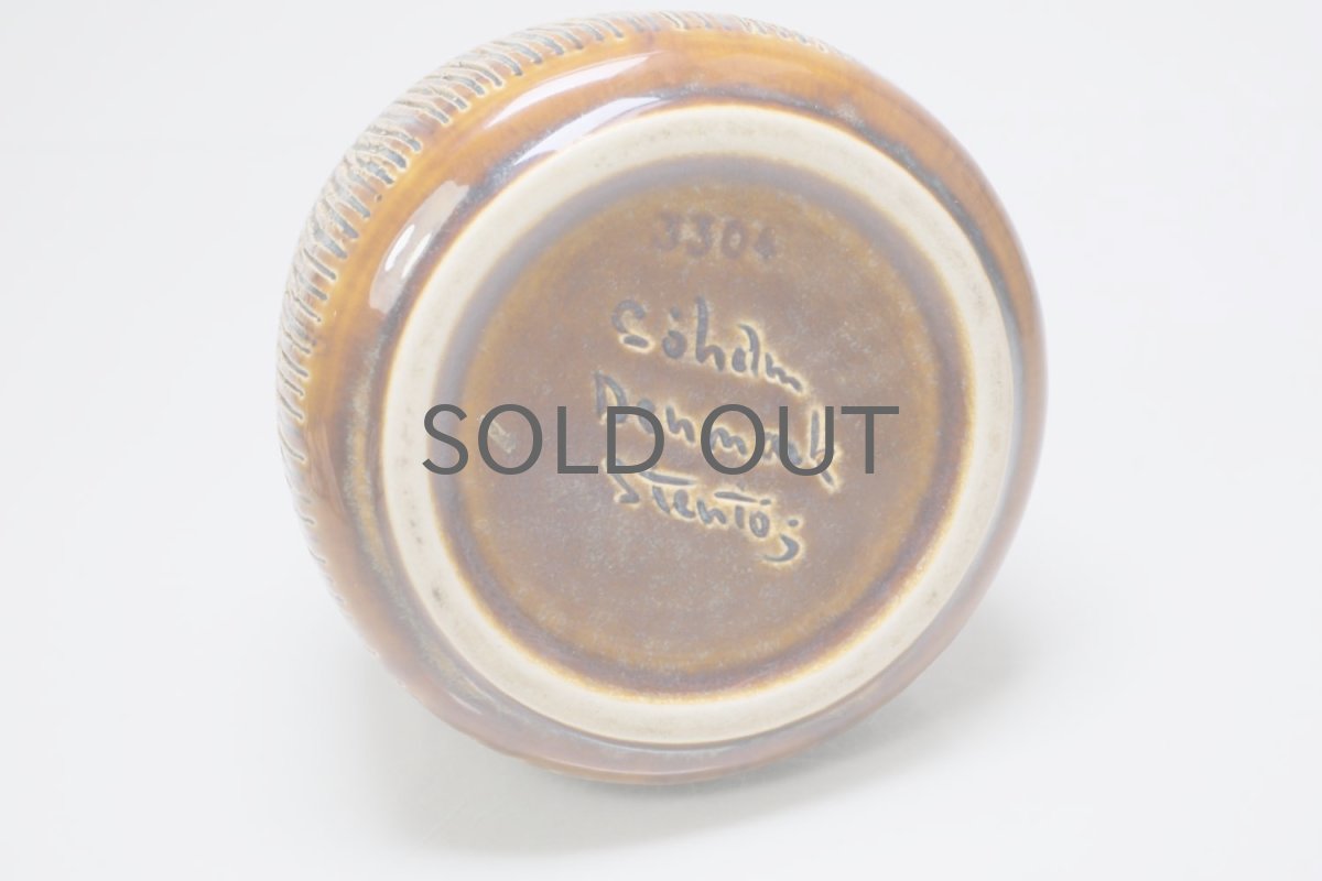 画像4: 北欧ビンテージ/デンマーク/Soholm/スーホルム/ベース/No.2 (4)