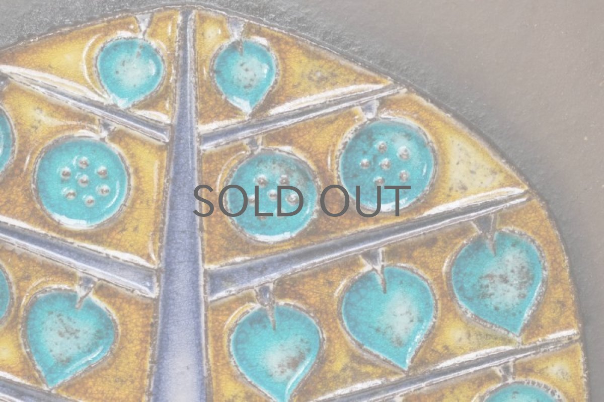 画像2: デンマーク/Knabstrup Keramik/ナブストラップ社製/陶板/大樹 (2)