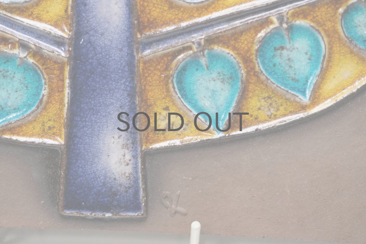 画像3: デンマーク/Knabstrup Keramik/ナブストラップ社製/陶板/大樹 (3)