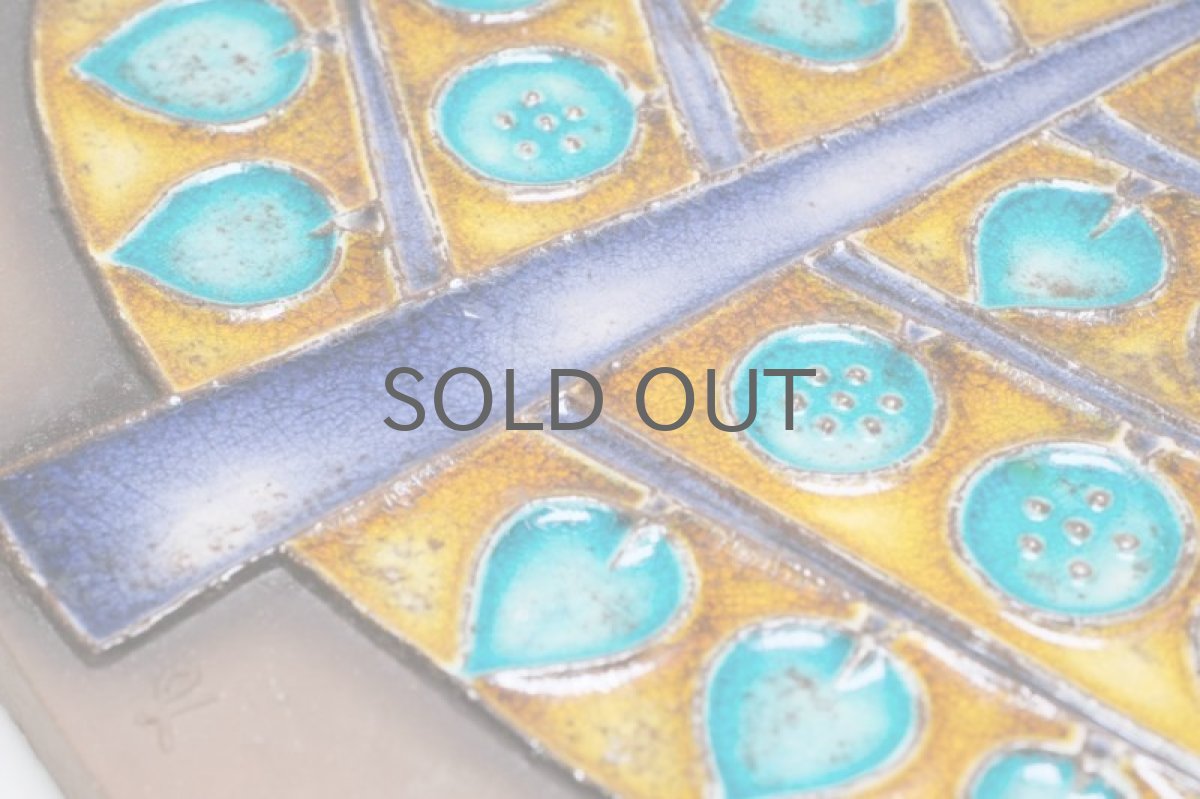 画像5: デンマーク/Knabstrup Keramik/ナブストラップ社製/陶板/大樹 (5)