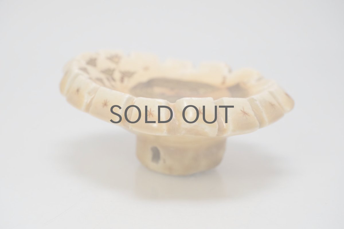 画像3: フィンランド/ライジャ・ラウアンハイモ・コジョネン/陶製壁飾り/ペールオレンジ (3)