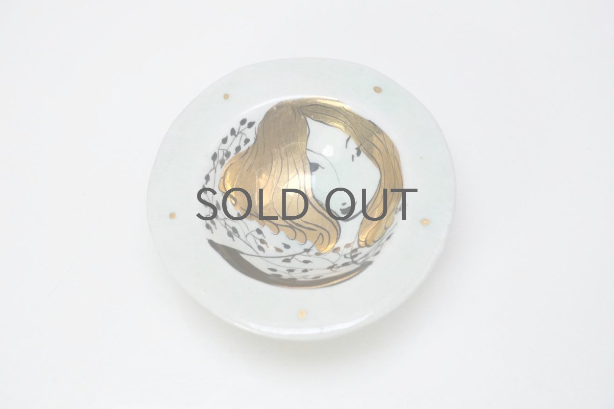 画像5: フィンランド/ライジャ・ラウアンハイモ・コジョネン/陶製/ペールグリーン (5)