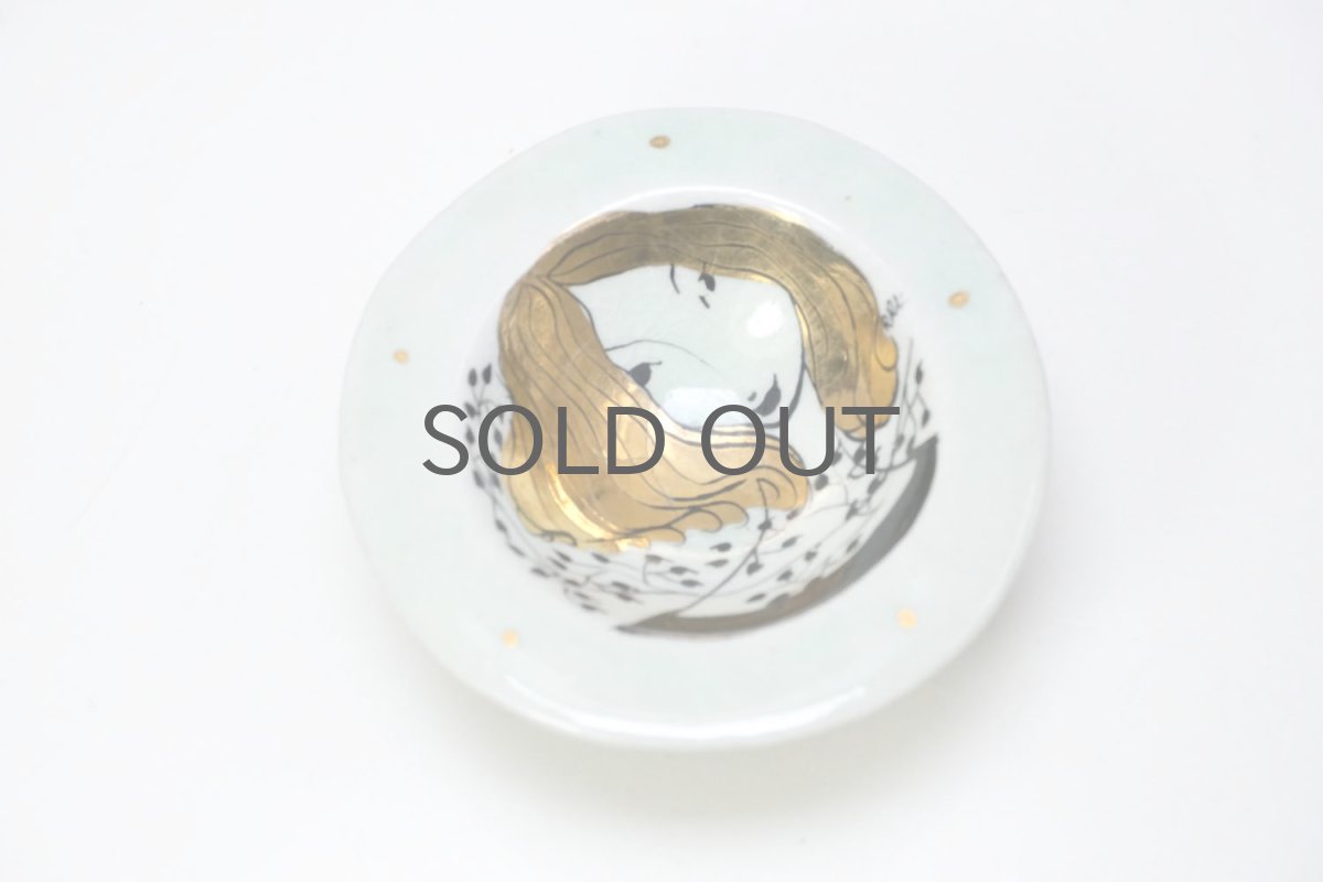 画像2: フィンランド/ライジャ・ラウアンハイモ・コジョネン/陶製/ペールグリーン (2)