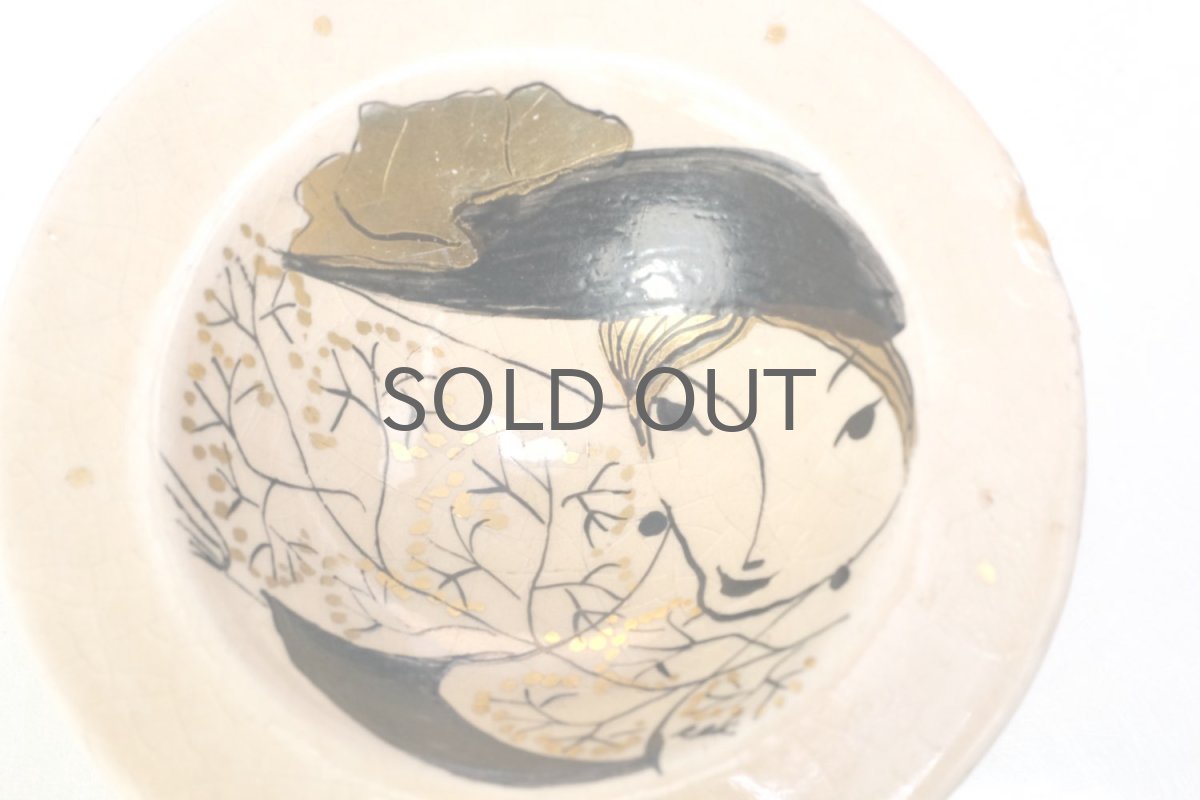 画像2: フィンランド/ライジャ・ラウアンハイモ・コジョネン/陶製/ベージュ (2)