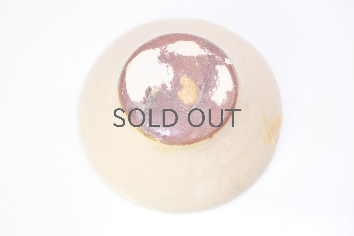 画像6: フィンランド/ライジャ・ラウアンハイモ・コジョネン/陶製/ベージュ (6)