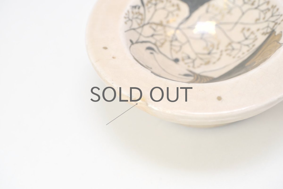 画像4: フィンランド/ライジャ・ラウアンハイモ・コジョネン/陶製/ベージュ (4)