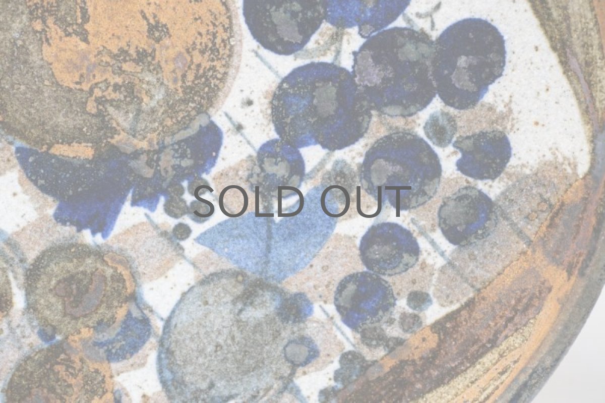 画像3: スウェーデン/Designhuset/Carl-Harry Stalhane/ウォールプレート/壁掛けプレート (3)