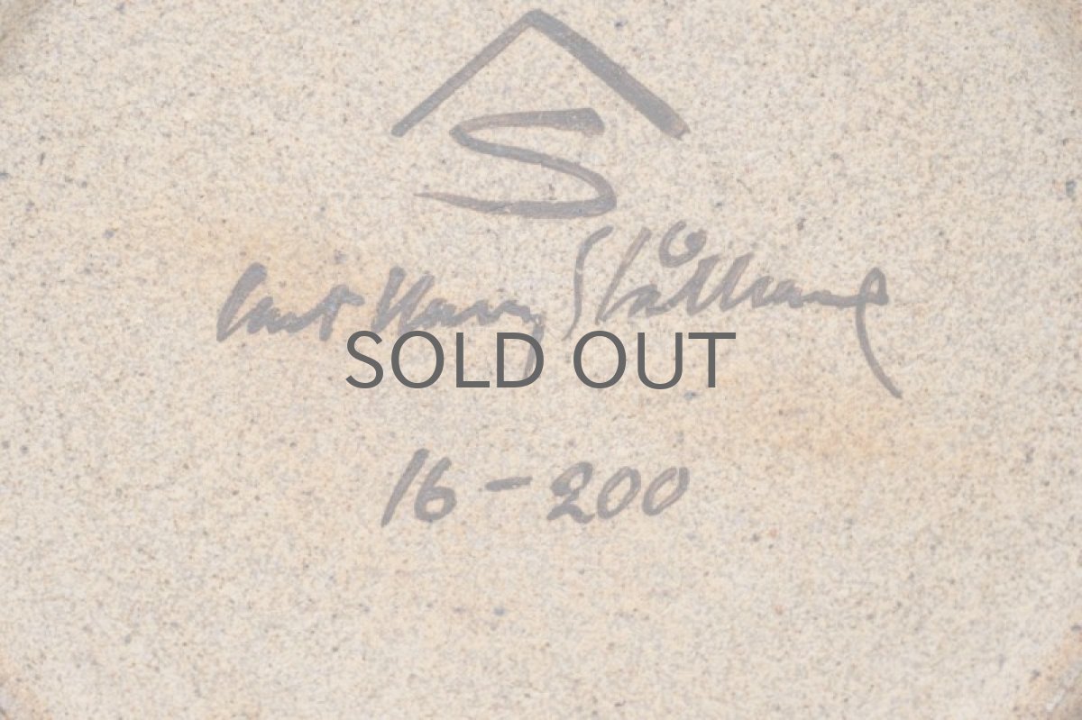 画像7: スウェーデン/Designhuset/Carl-Harry Stalhane/ウォールプレート/壁掛けプレート (7)