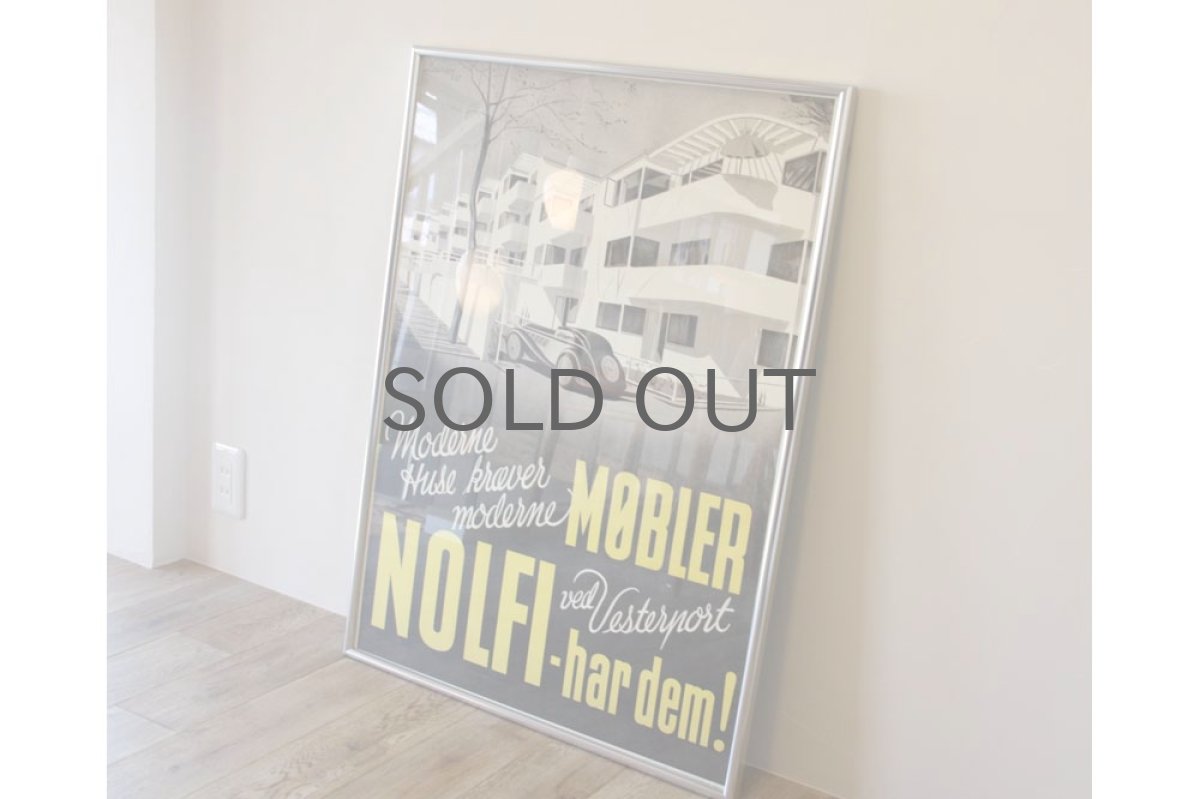 画像5: Arne Jacobsenアルネ・ヤコブセン/ベラヴィスタ集合住宅 ポスターフレーム付き (5)