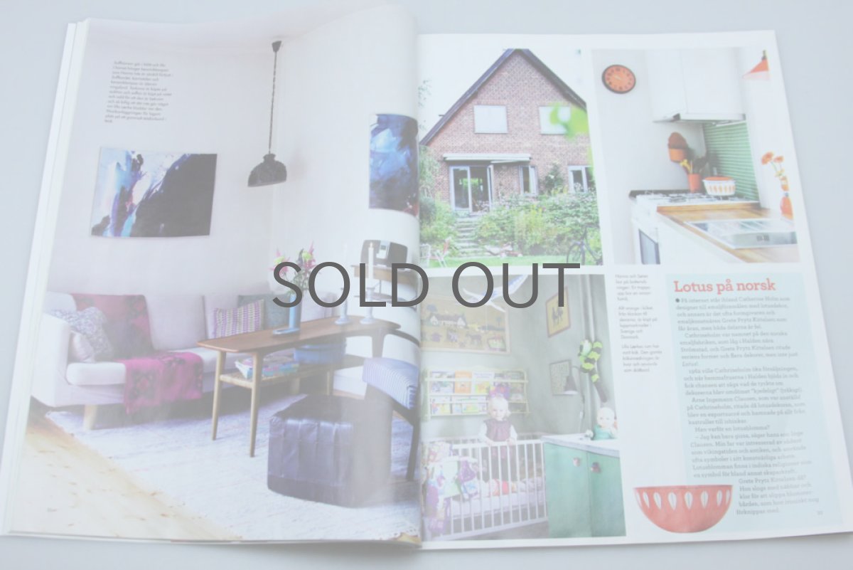 画像5:  スウェーデン RETRO(レトロ)雑誌 2011 (5)