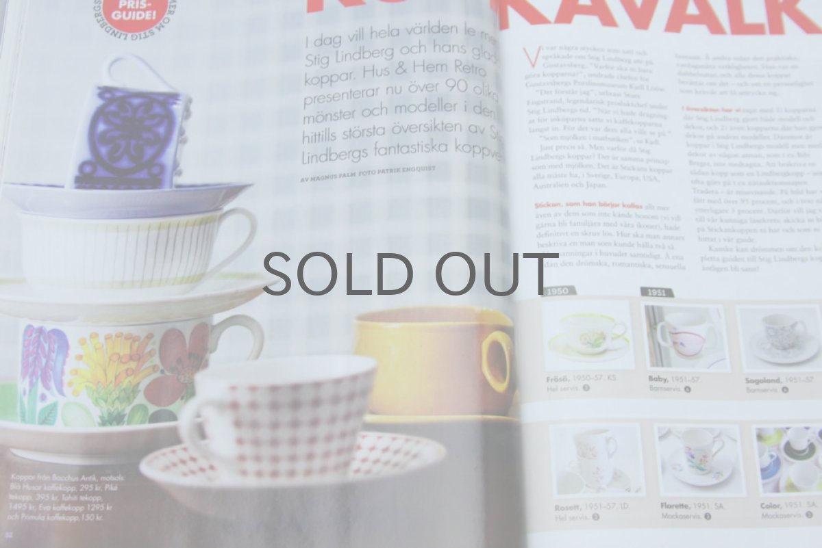 画像2:  スウェーデン RETRO(レトロ)雑誌 2011 (2)