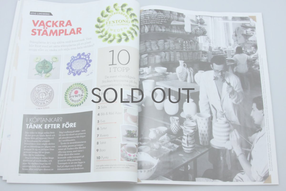 画像3:  スウェーデン RETRO(レトロ)雑誌 2011 (3)