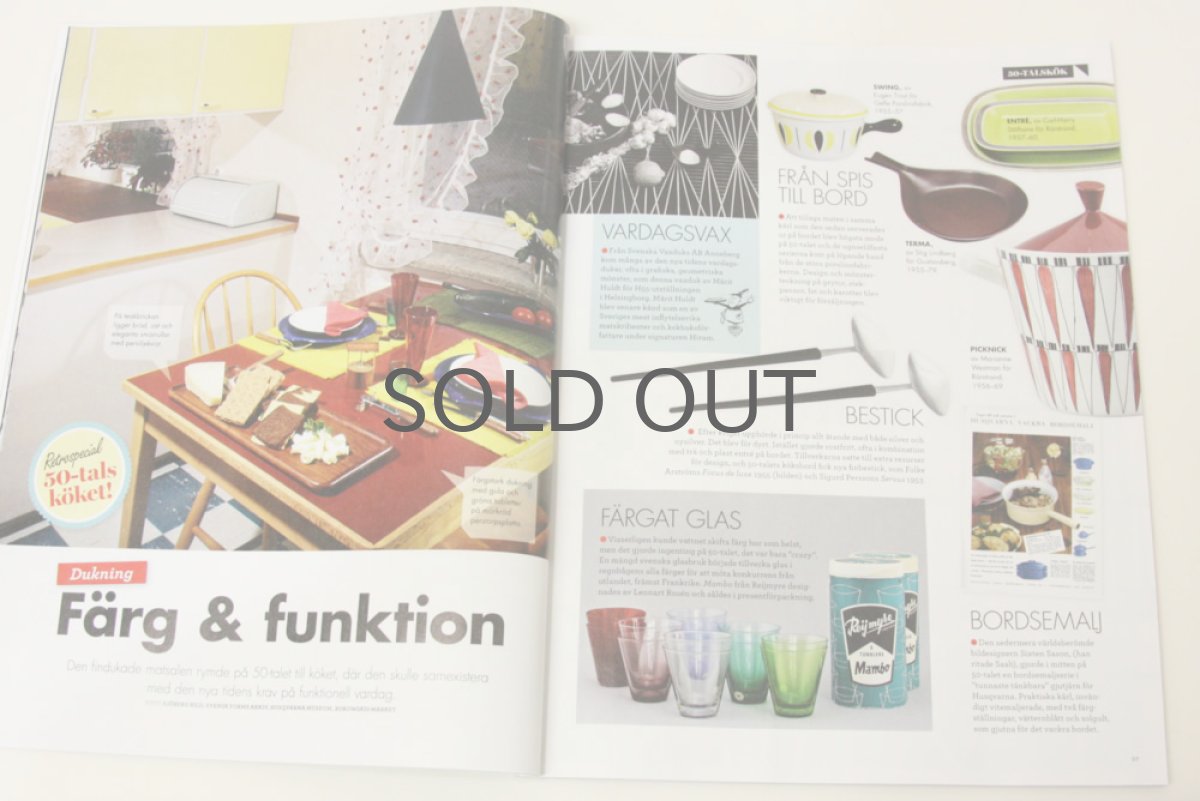 画像2: スウェーデン　RETRO(レトロ）雑誌　2013-No.5 (2)