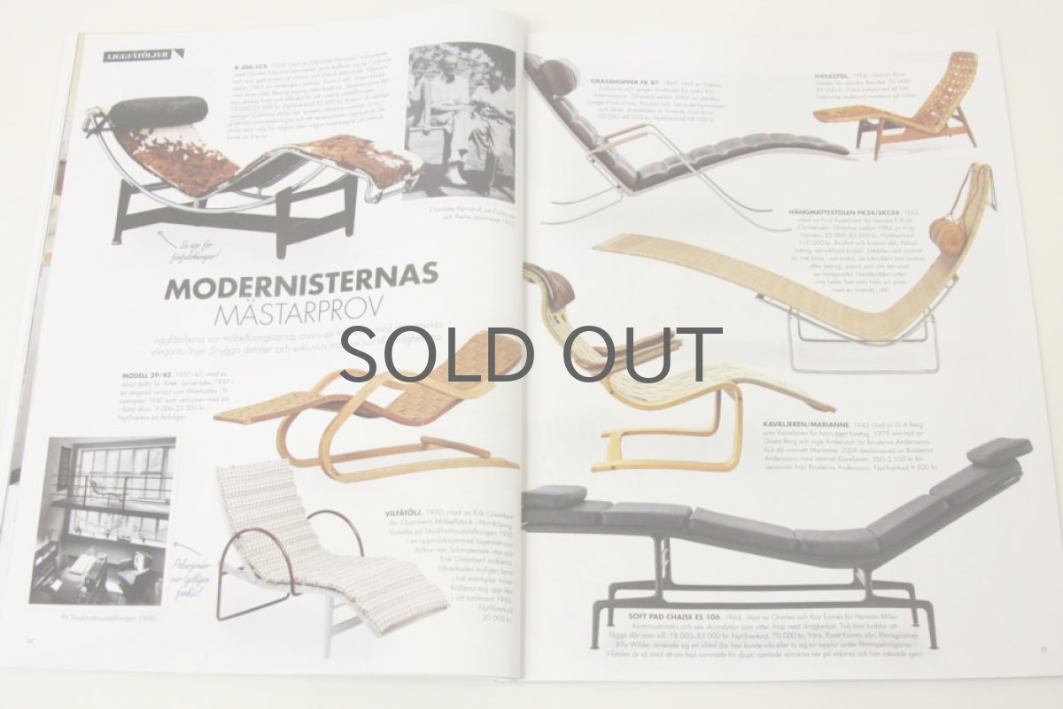 画像3: スウェーデン　RETRO(レトロ）雑誌　2013-No.5 (3)