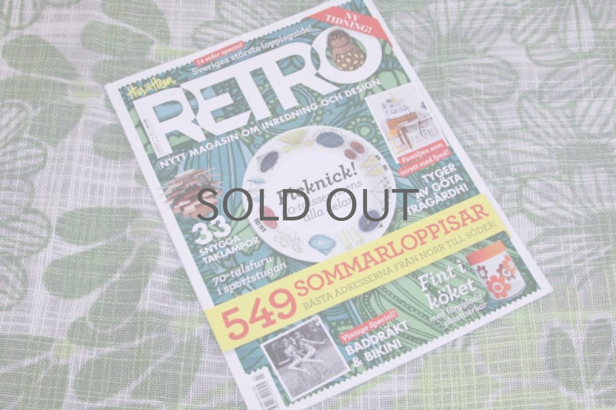 画像1: スウェーデン　RETRO(レトロ）雑誌　2012-No.3 (1)