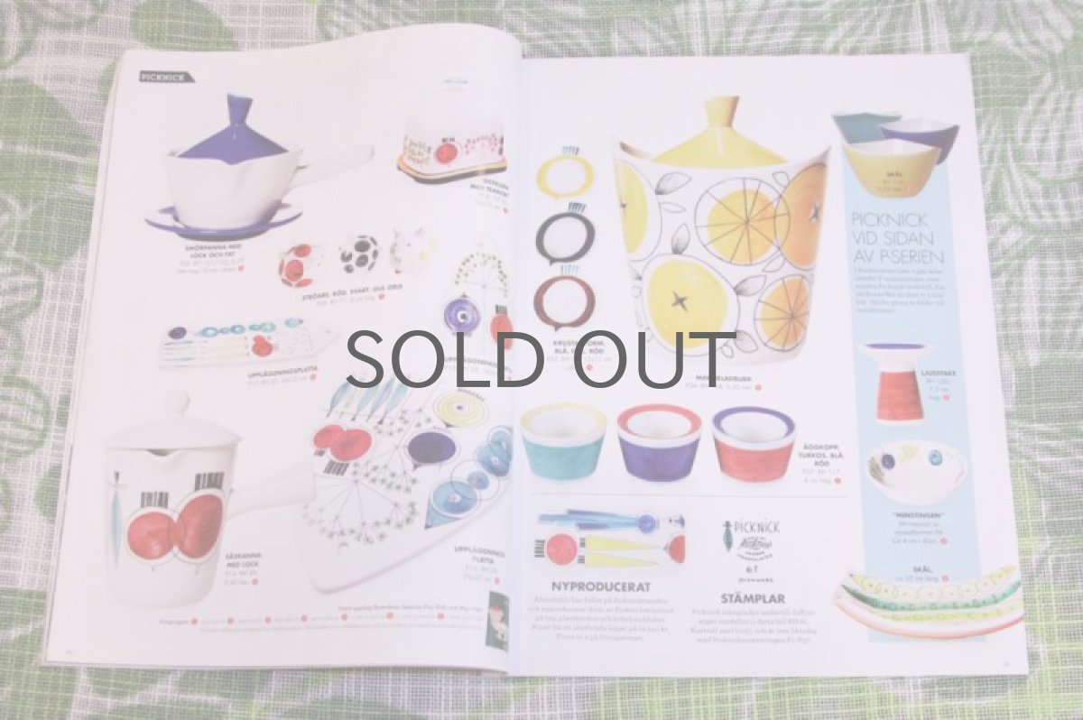 画像2: スウェーデン RETRO(レトロ)雑誌 2012-No.3 (2)