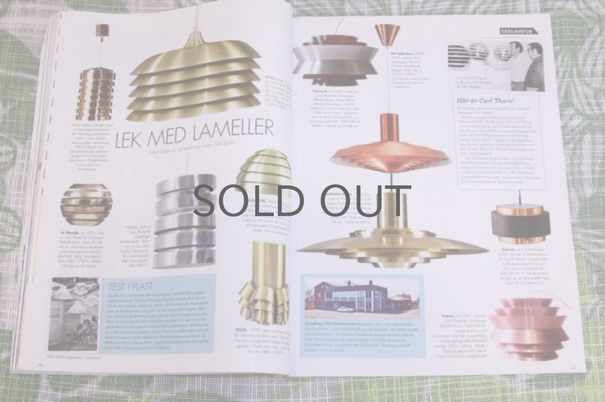 画像4: スウェーデン RETRO(レトロ)雑誌 2012-No.3 (4)