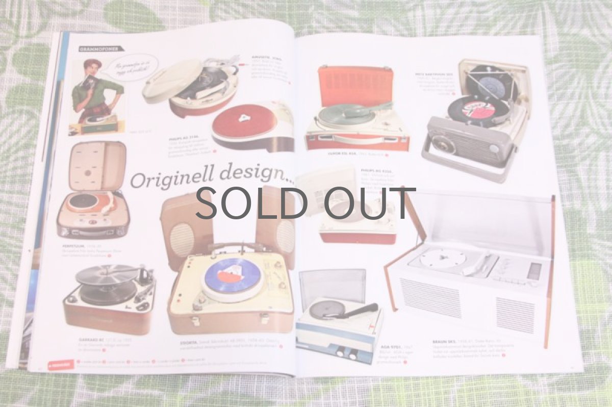 画像3: スウェーデン RETRO(レトロ)雑誌 2012-No.4 (3)