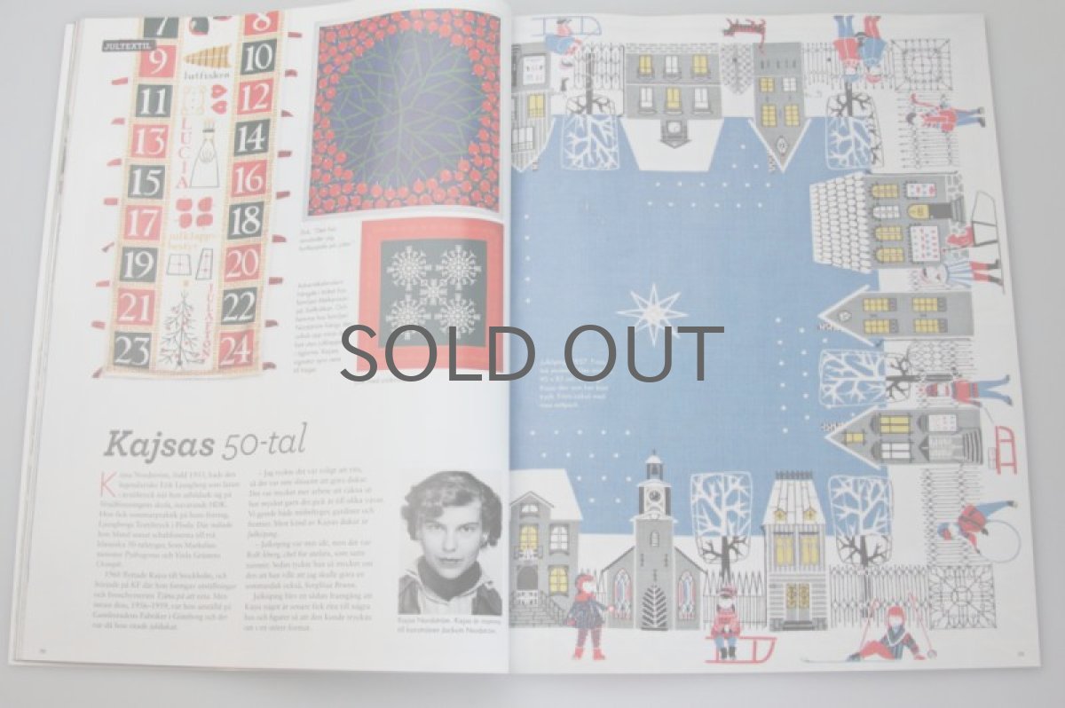 画像4: スウェーデン RETRO(レトロ)雑誌 2012-No.5 (4)