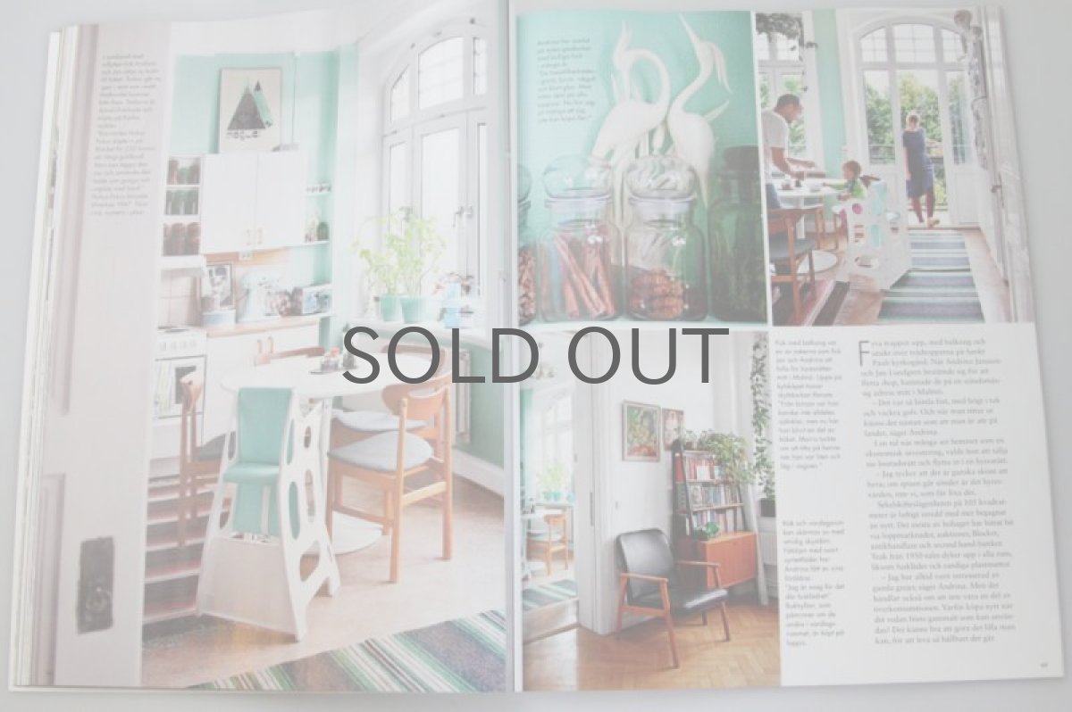 画像5: スウェーデン RETRO(レトロ)雑誌 2012-No.5 (5)