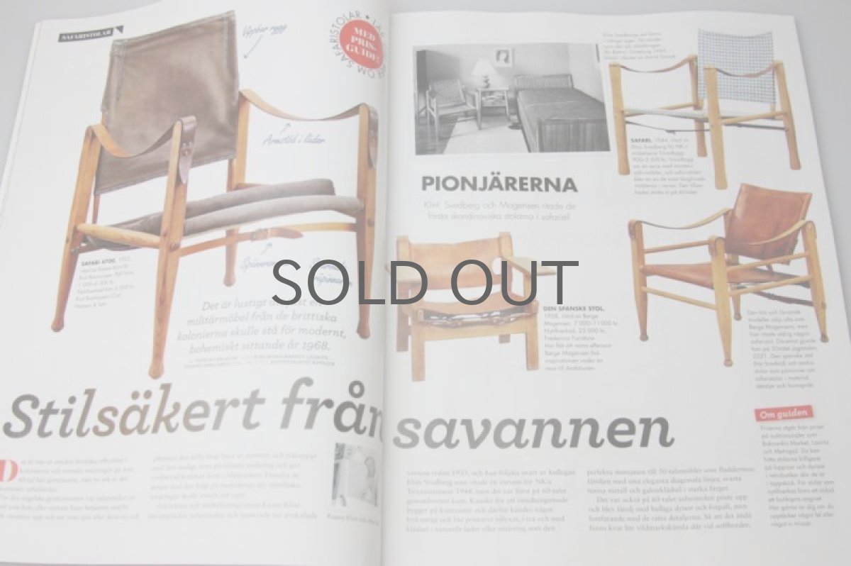 画像2: スウェーデン　RETRO(レトロ）雑誌　2013-No.1 (2)