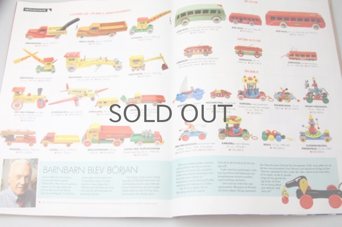 画像5: スウェーデン　RETRO(レトロ）雑誌　2013-No.1 (5)