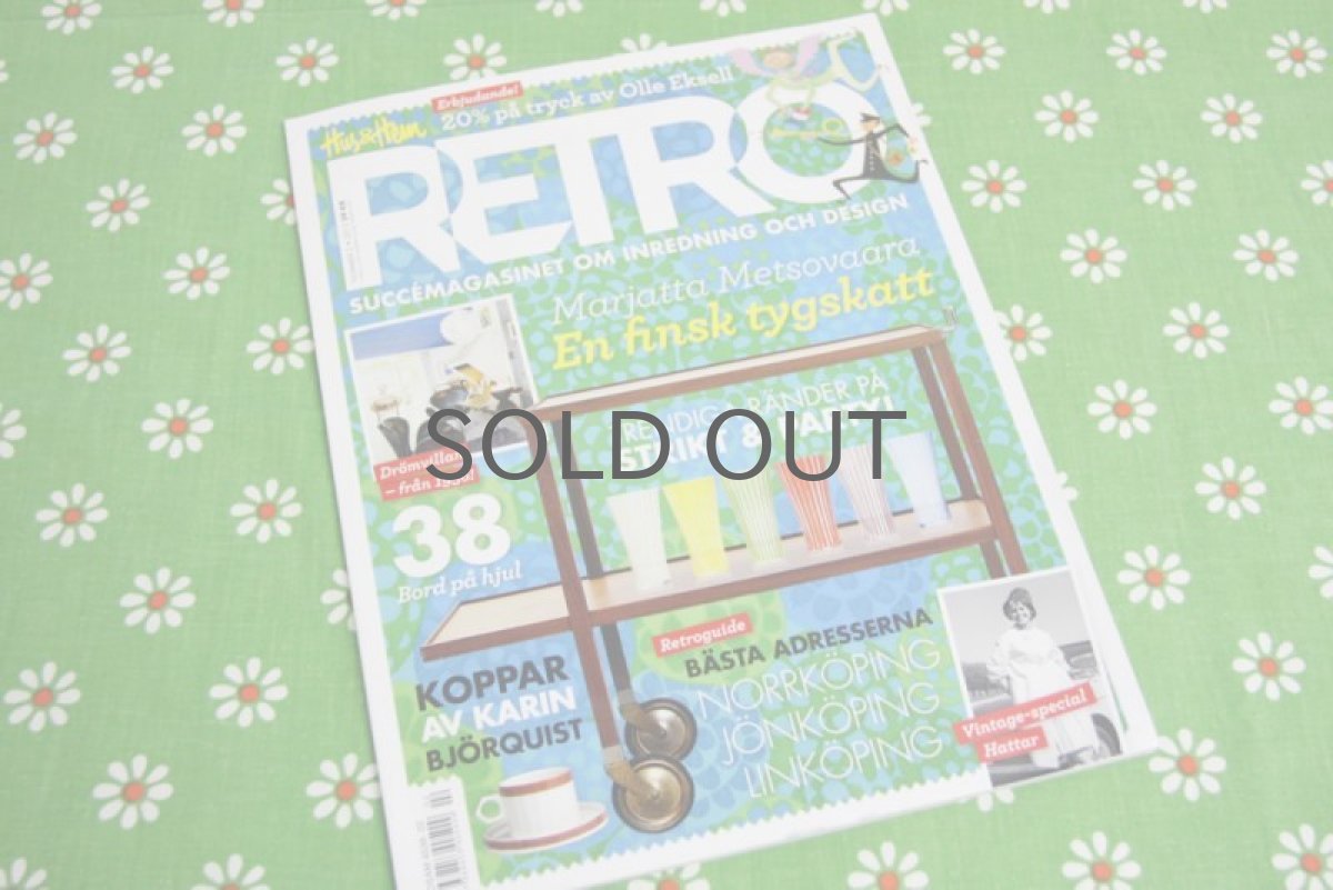 画像1: スウェーデン　RETRO(レトロ）雑誌　2013-No.2 (1)