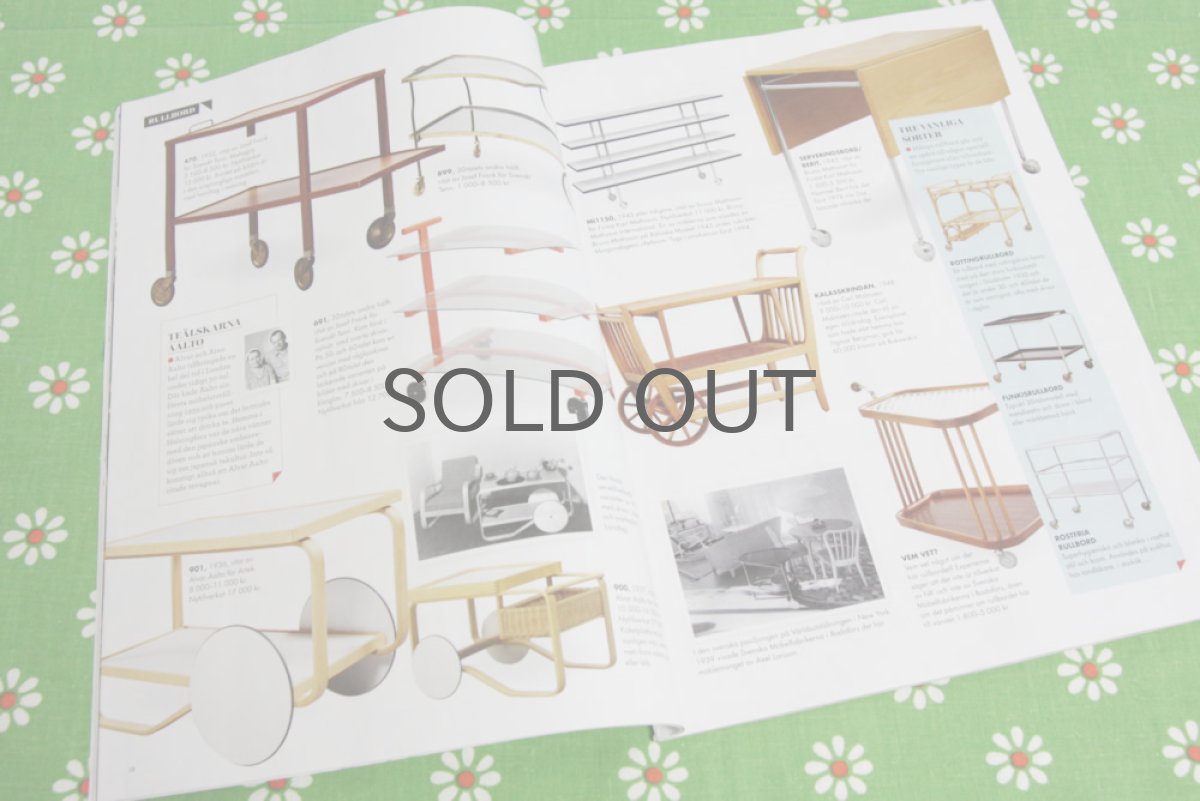 画像2: スウェーデン RETRO(レトロ)雑誌 2013-No.2 (2)