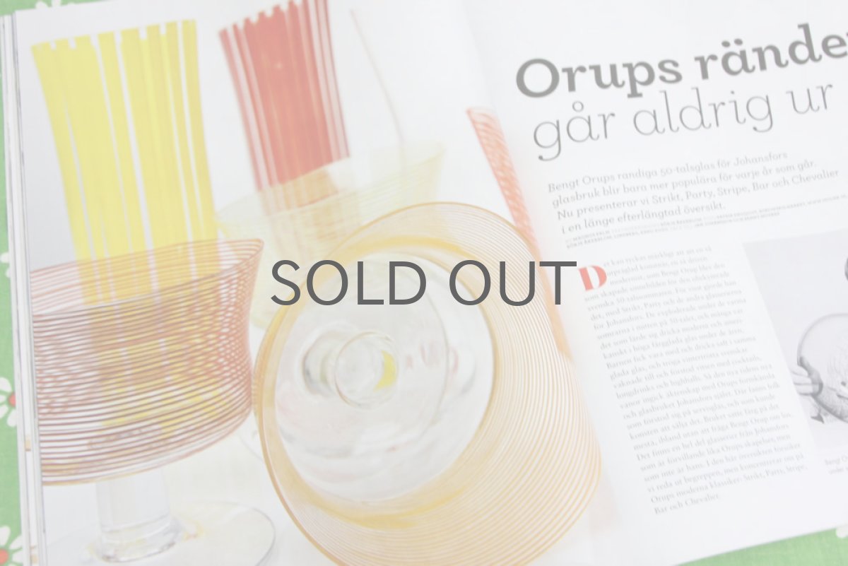 画像3: スウェーデン RETRO(レトロ)雑誌 2013-No.2 (3)