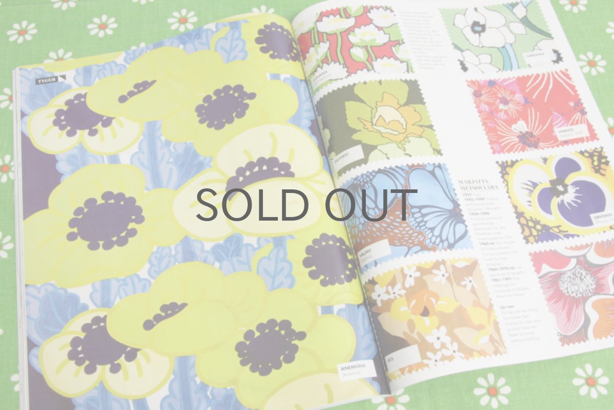 画像5: スウェーデン RETRO(レトロ)雑誌 2013-No.2 (5)