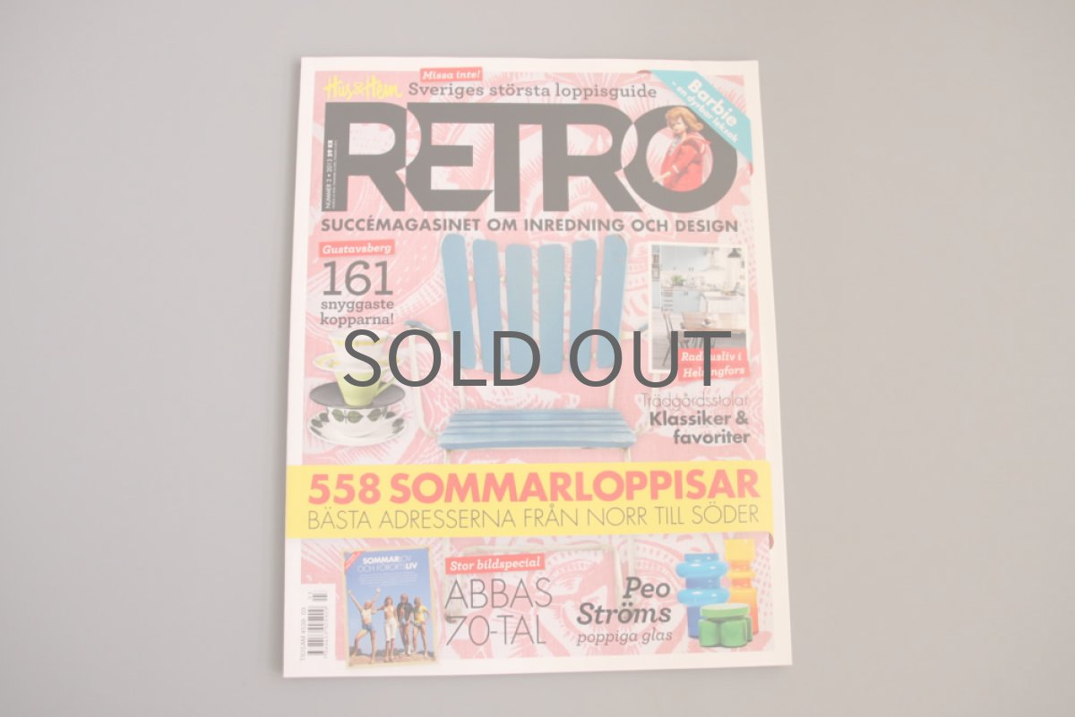 画像1: スウェーデン　RETRO(レトロ）雑誌　2013-No.3 (1)