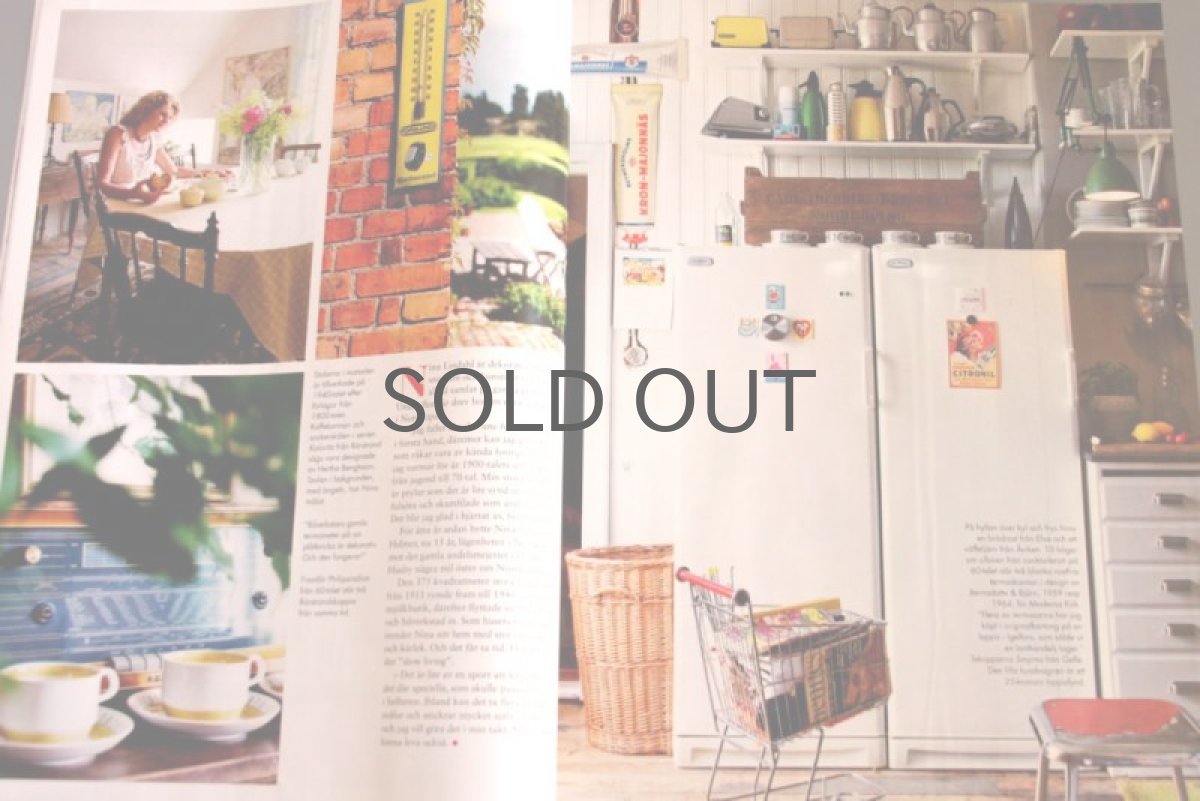 画像3: スウェーデン RETRO(レトロ)雑誌 2013-No.3 (3)