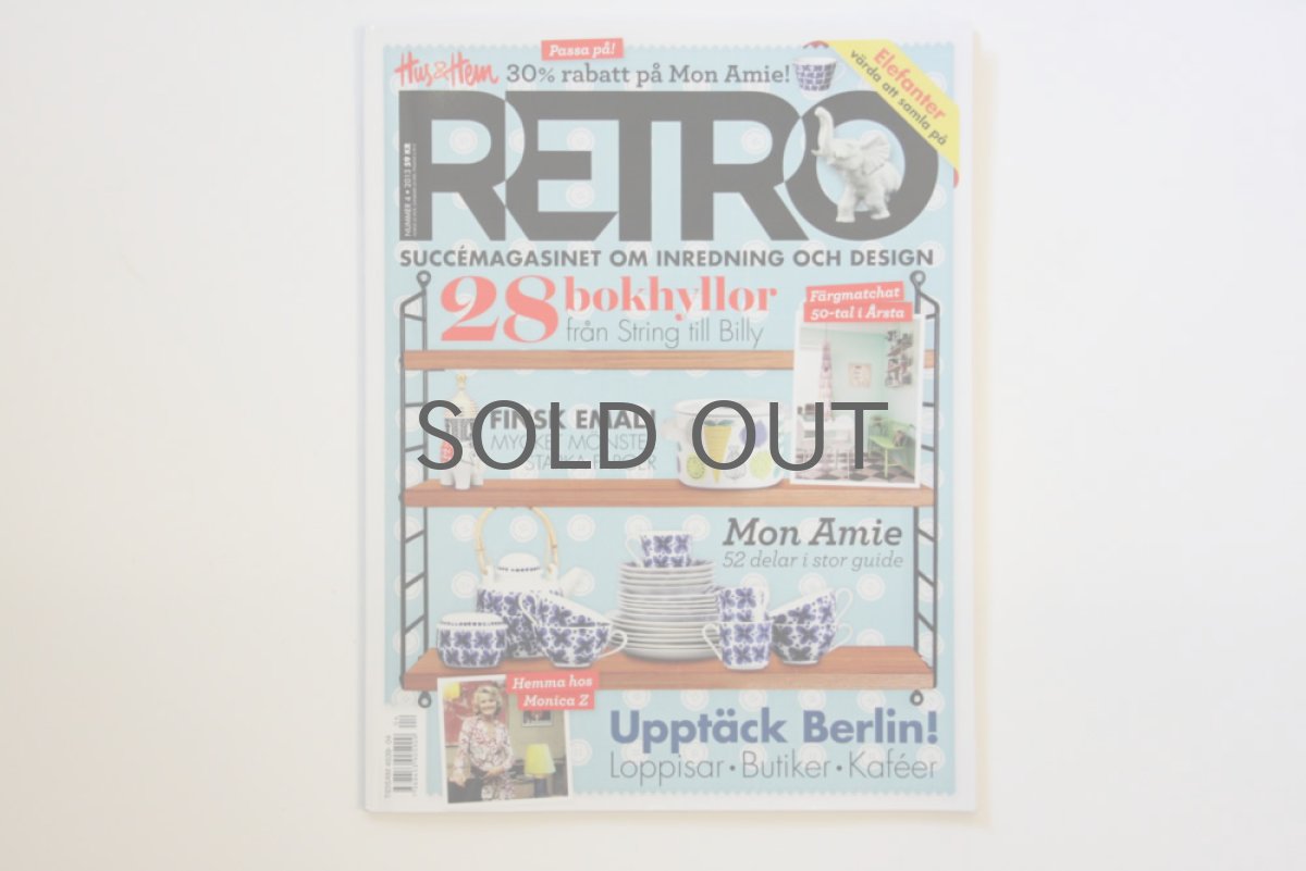 画像5: スウェーデン　RETRO(レトロ）雑誌　2013-No.4 (5)