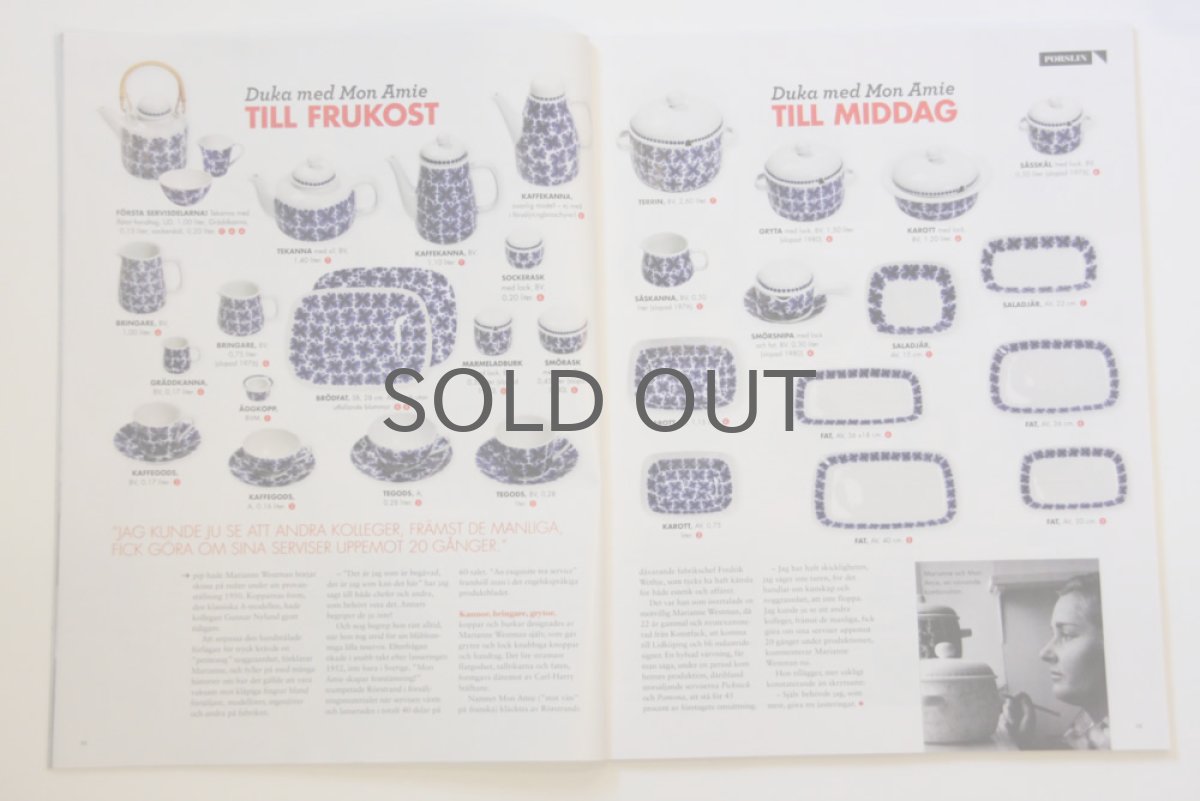 画像4: スウェーデン　RETRO(レトロ）雑誌　2013-No.4 (4)