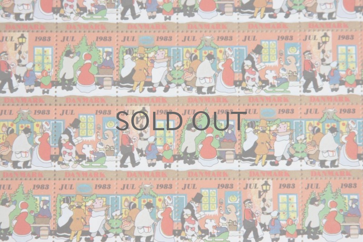 画像3: デンマーク　クリスマス切手　ヴィンテージシート　フレーム付き　1983年 (3)
