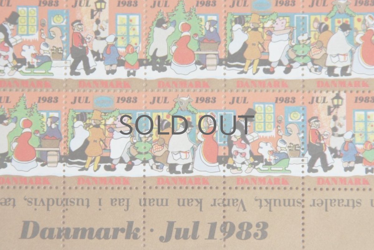 画像4: デンマーク　クリスマス切手　ヴィンテージシート　フレーム付き　1983年 (4)